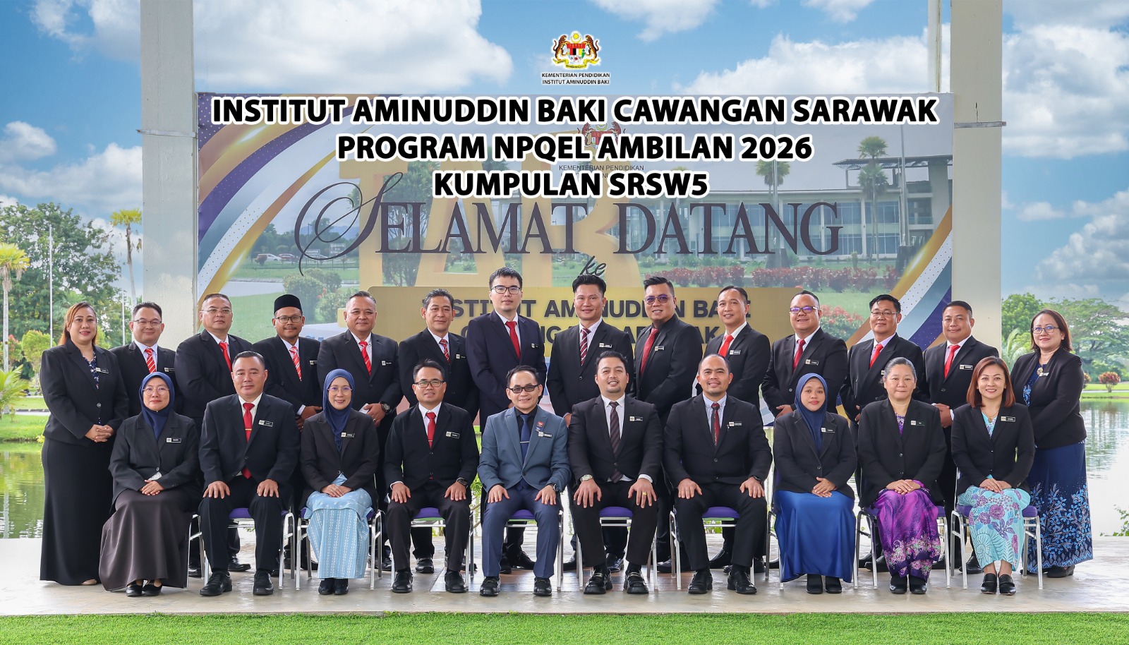 Gambar Kumpulan SRSW5 NPQEL 2026